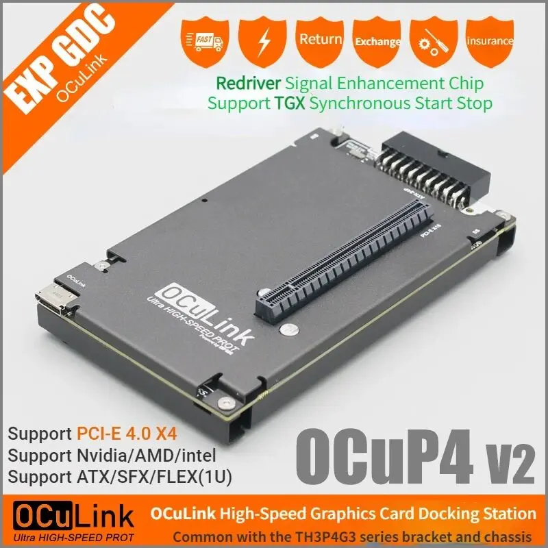 Oculink Egpu Mini Pc - OCuP4V2 OCuLink GPU 도크, ReDriver 칩