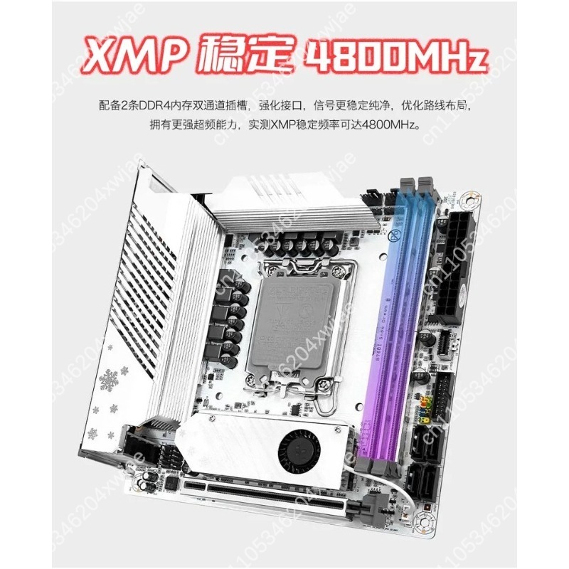 화이트 Itx 마더보드 B760 Lga1700 지원 D - Lga1700 Itx Motherboard Ddr5 리뷰 및 가격