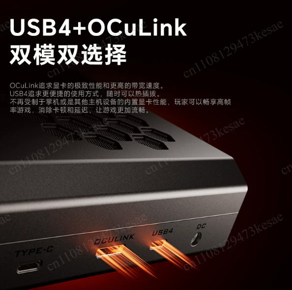 RX 7600XT eGPU 도킹 스테이션, 8GB GD - Oculink Egpu Mini Pc 리뷰 및 가격