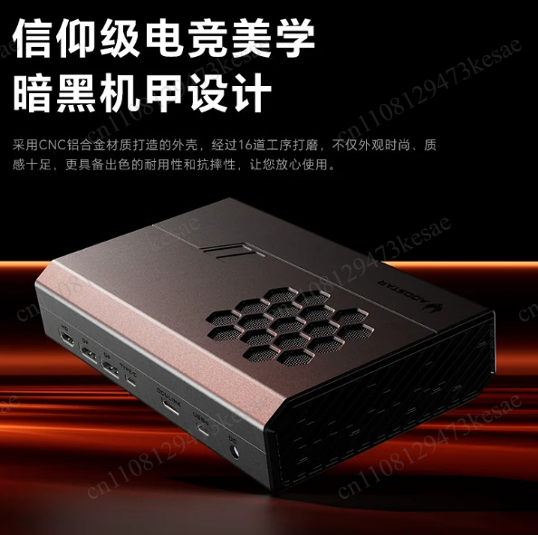 RX 7600XT eGPU 도킹 스테이션, 8GB GD - Oculink Egpu Mini Pc 리뷰 및 가격